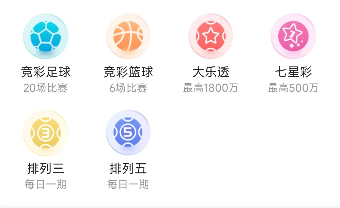 口袋牛店界面展示